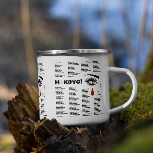 Hokoyo Enamel Mug
