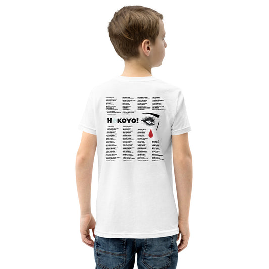 Hokoyo Youth Short Sleeve T-Shirt
