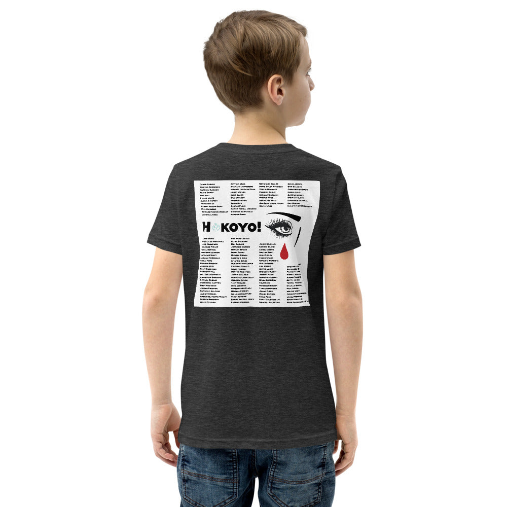 Hokoyo Youth Short Sleeve T-Shirt