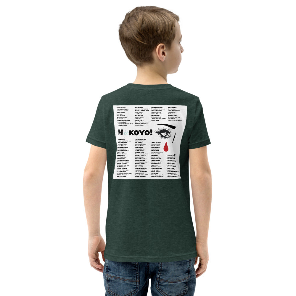 Hokoyo Youth Short Sleeve T-Shirt